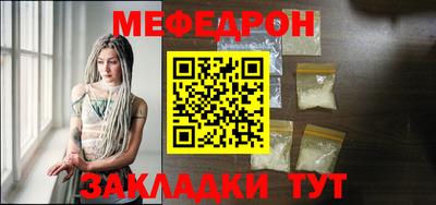 сатива Канаш