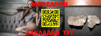сатива Канаш
