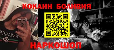 мефедрон Камышлов
