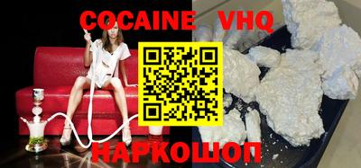 сатива Канаш