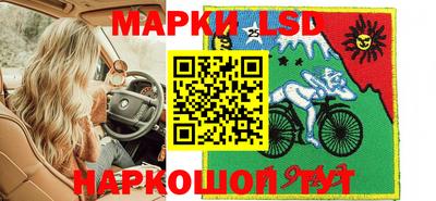 мефедрон Камышлов