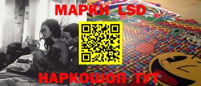 мефедрон Камышлов