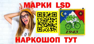 сатива Канаш
