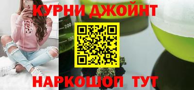 мефедрон Камышлов