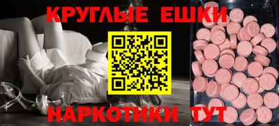 сатива Канаш