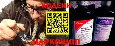сатива Канаш