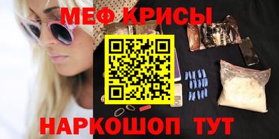 сатива Канаш