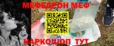 сатива Канаш