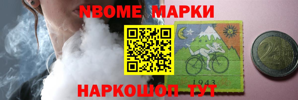 Кумертау  ЛСД экстази  Вход с VPN  LSD-25 экстази кислота 